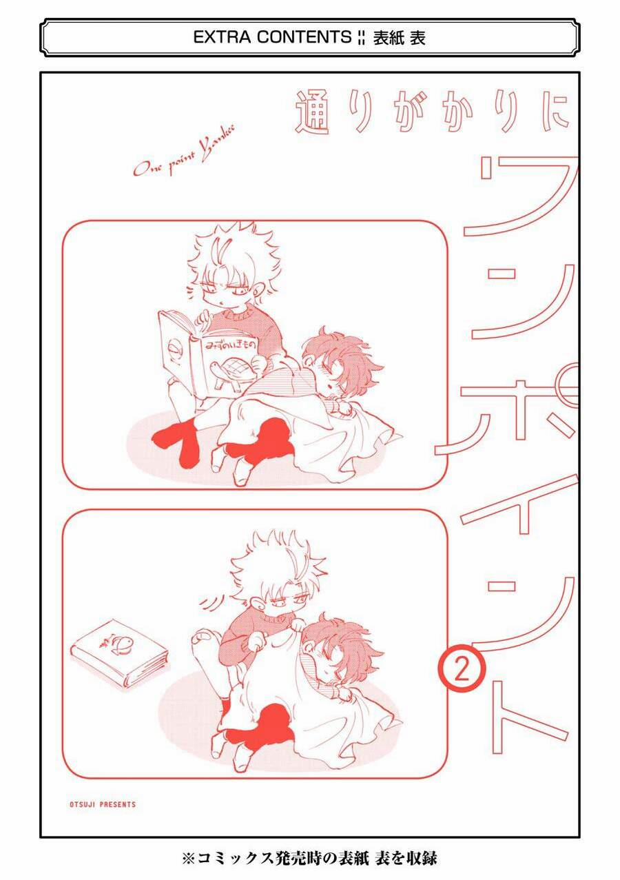 Toorigakari Ni One Point Advice Shiteiku Type No Yankee 30.5 trang 27