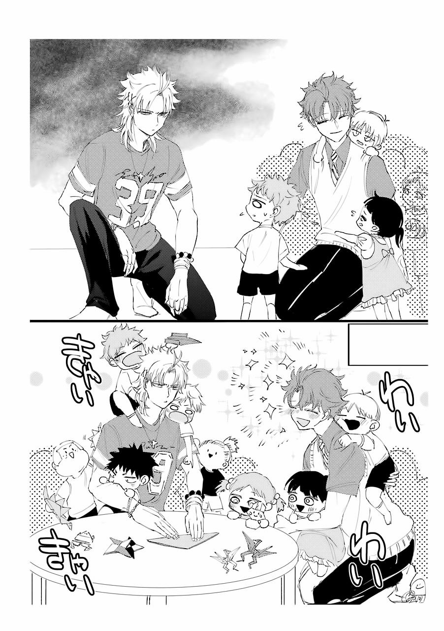 Toorigakari Ni One Point Advice Shiteiku Type No Yankee 33.5 trang 6