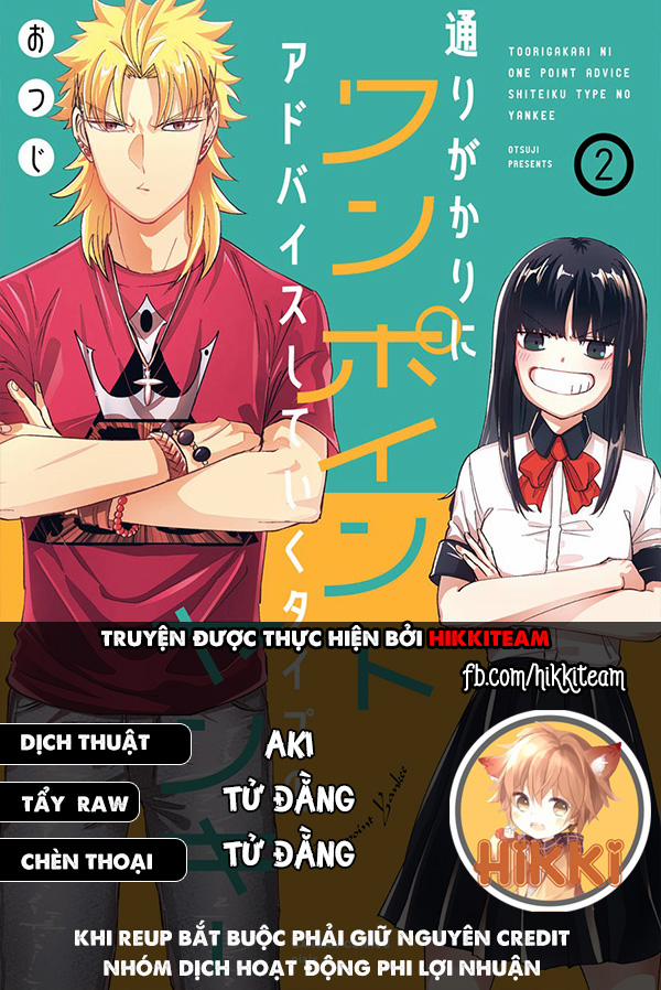 Toorigakari Ni One Point Advice Shiteiku Type No Yankee 34 trang 0