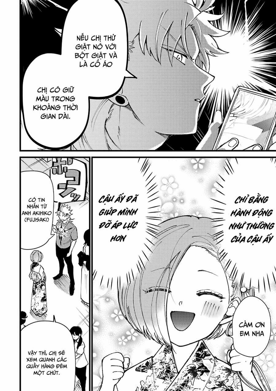 Toorigakari Ni One Point Advice Shiteiku Type No Yankee 37 trang 5