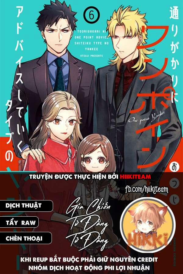 Toorigakari Ni One Point Advice Shiteiku Type No Yankee 41 trang 0