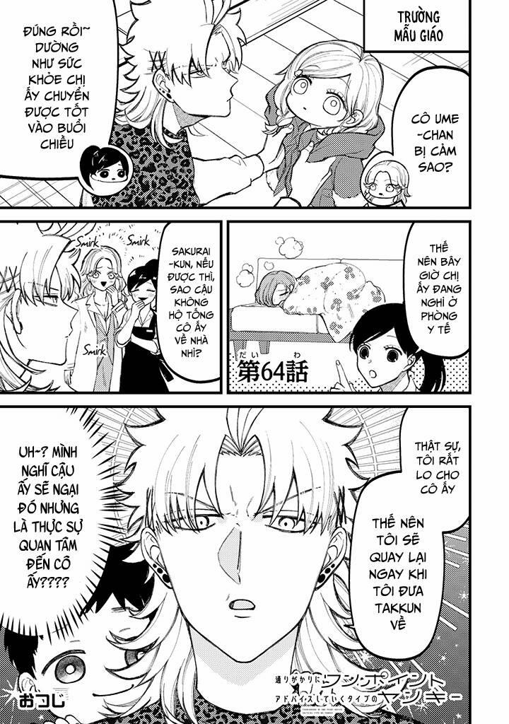 Toorigakari Ni One Point Advice Shiteiku Type No Yankee 64 trang 1