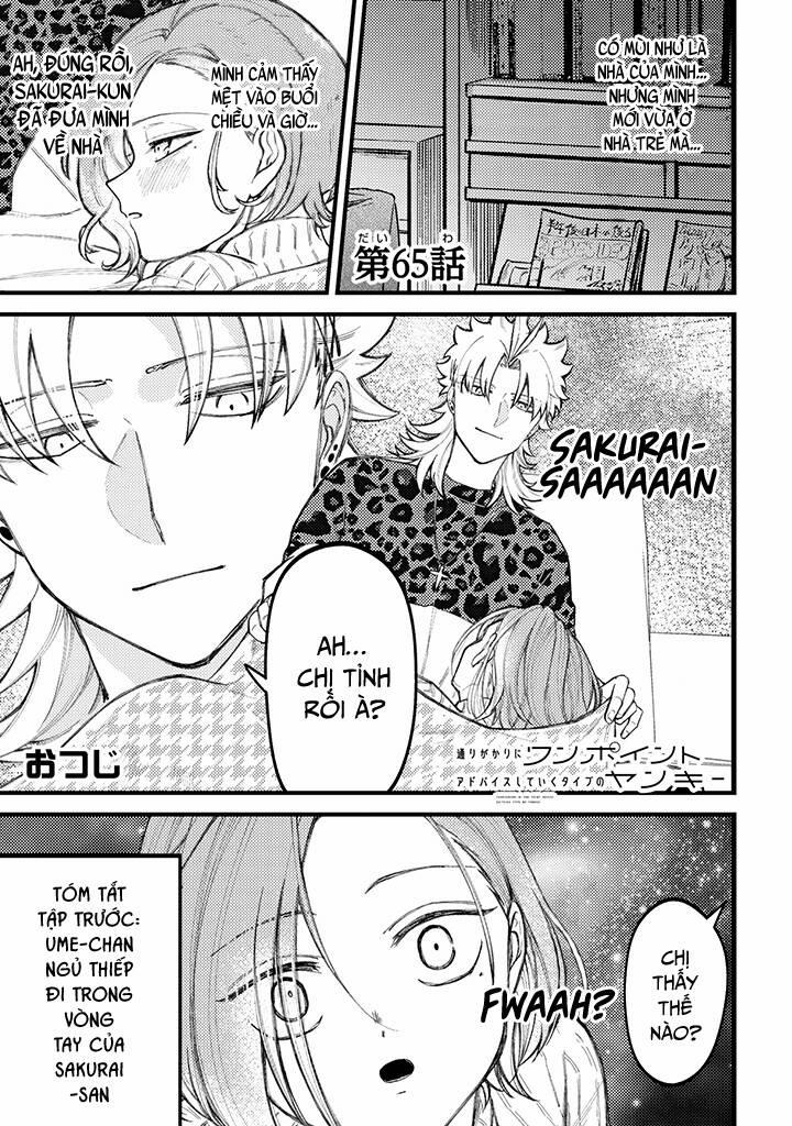 Toorigakari Ni One Point Advice Shiteiku Type No Yankee 65 trang 1