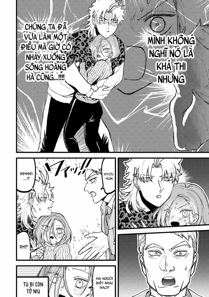 Toorigakari Ni One Point Advice Shiteiku Type No Yankee 65 trang 4