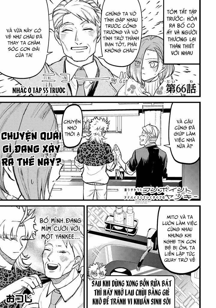 Toorigakari Ni One Point Advice Shiteiku Type No Yankee 66 trang 1