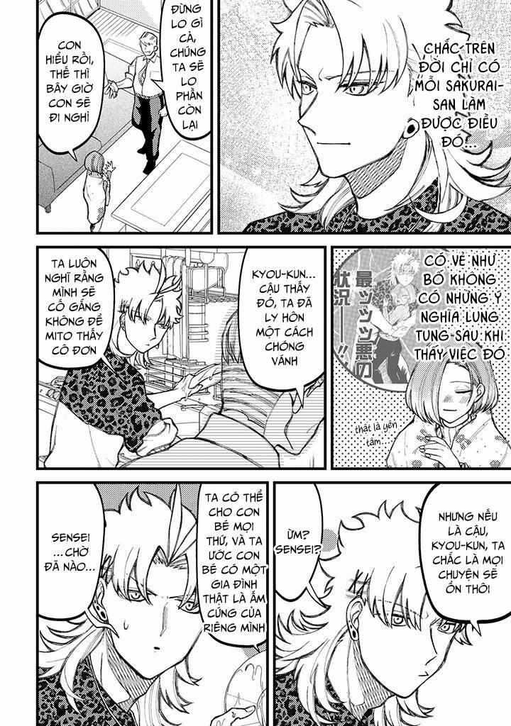 Toorigakari Ni One Point Advice Shiteiku Type No Yankee 66 trang 2