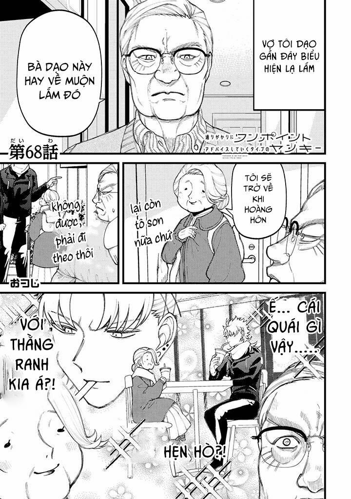 Toorigakari Ni One Point Advice Shiteiku Type No Yankee 68 trang 1