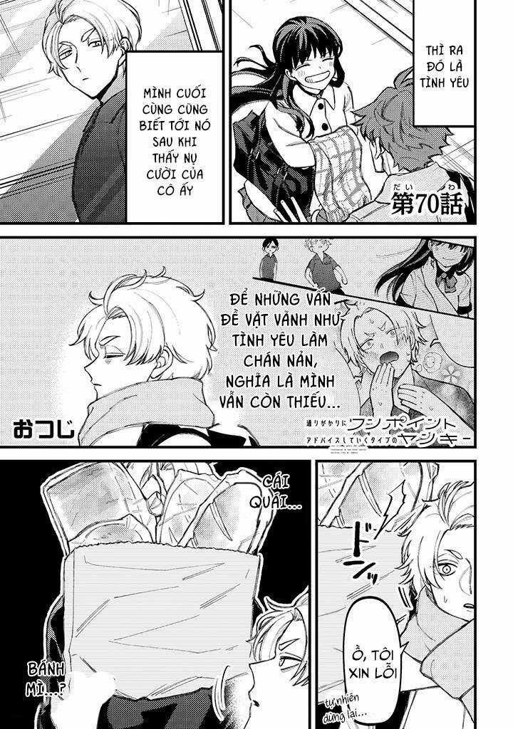 Toorigakari Ni One Point Advice Shiteiku Type No Yankee 70 trang 1