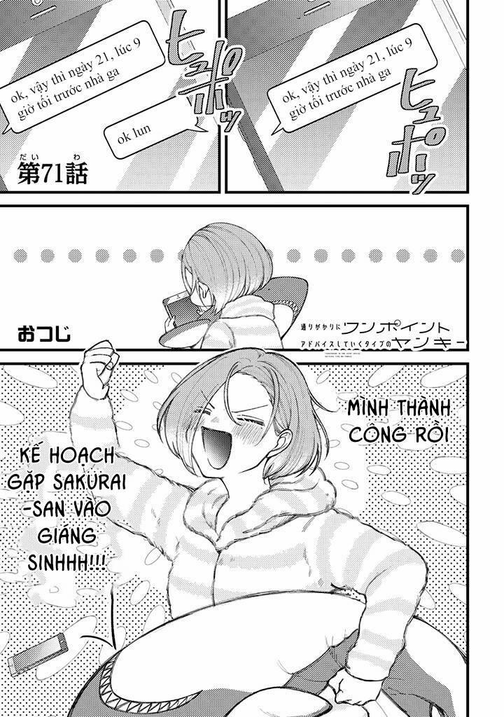 Toorigakari Ni One Point Advice Shiteiku Type No Yankee 71 trang 1