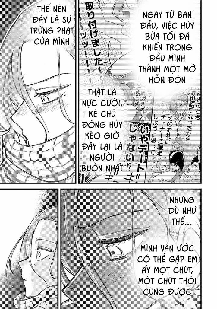 Toorigakari Ni One Point Advice Shiteiku Type No Yankee 71 trang 9