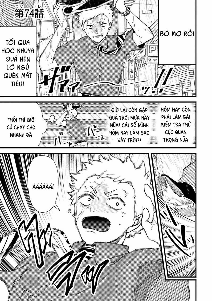 Toorigakari Ni One Point Advice Shiteiku Type No Yankee 74 trang 1