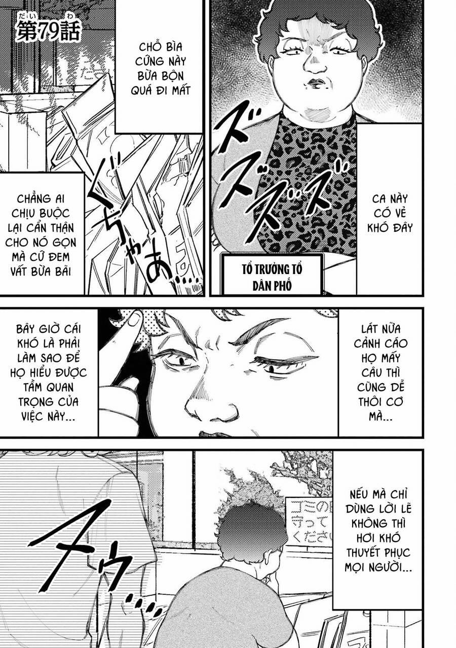 Toorigakari Ni One Point Advice Shiteiku Type No Yankee 79 trang 1