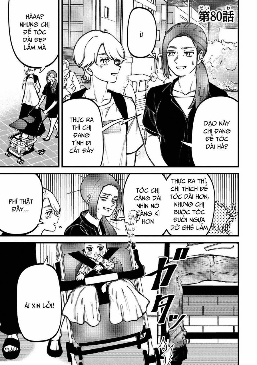 Toorigakari Ni One Point Advice Shiteiku Type No Yankee 80 trang 1