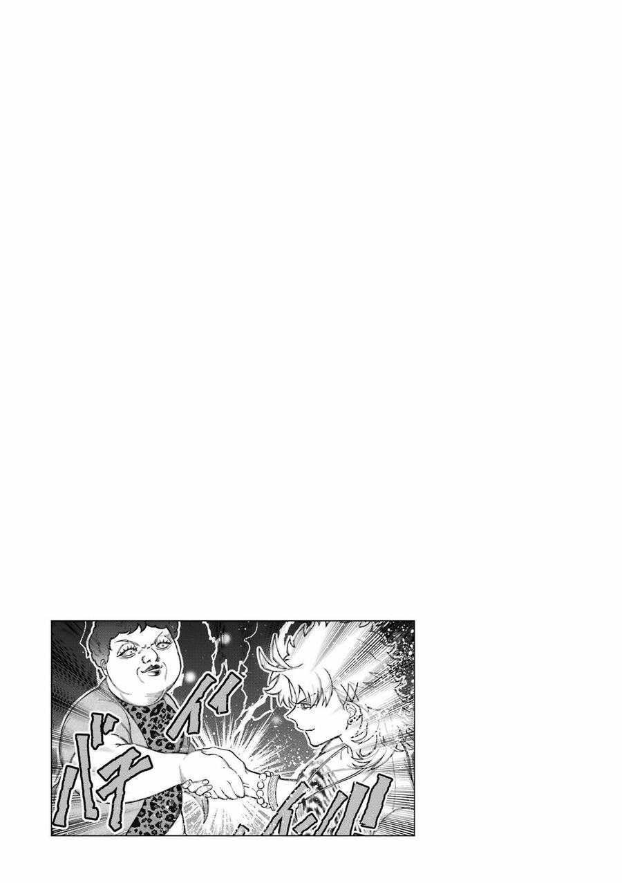 Toorigakari Ni One Point Advice Shiteiku Type No Yankee 80 trang 5