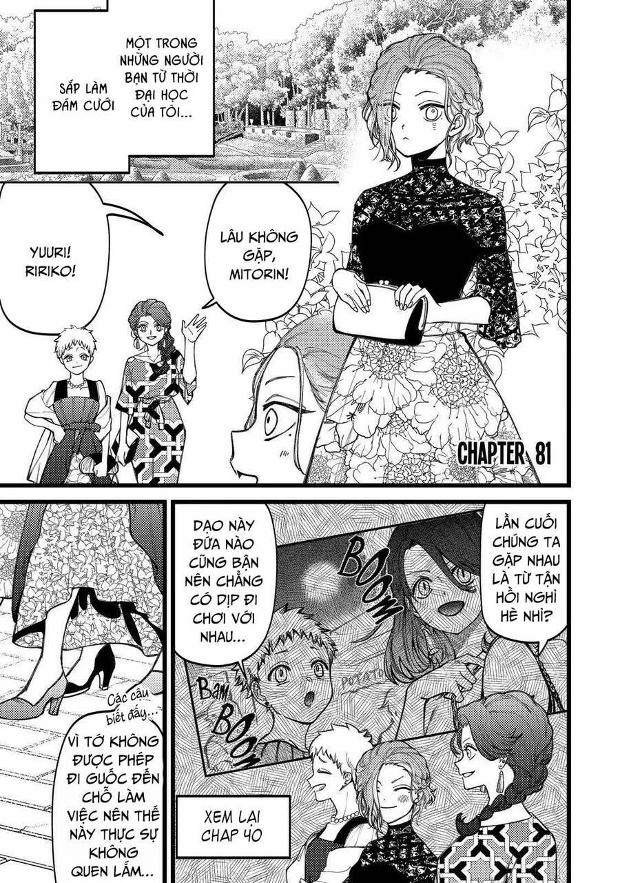 Toorigakari Ni One Point Advice Shiteiku Type No Yankee 81 trang 1