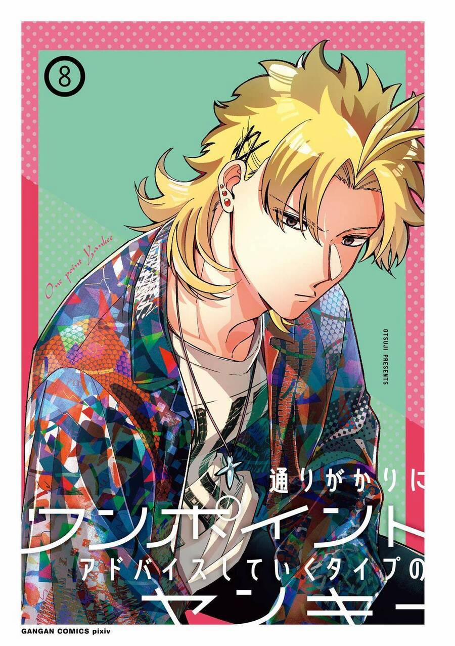 Toorigakari Ni One Point Advice Shiteiku Type No Yankee 86 trang 2