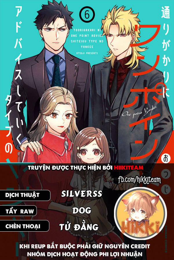 Toorigakari Ni One Point Advice Shiteiku Type No Yankee 87 trang 0