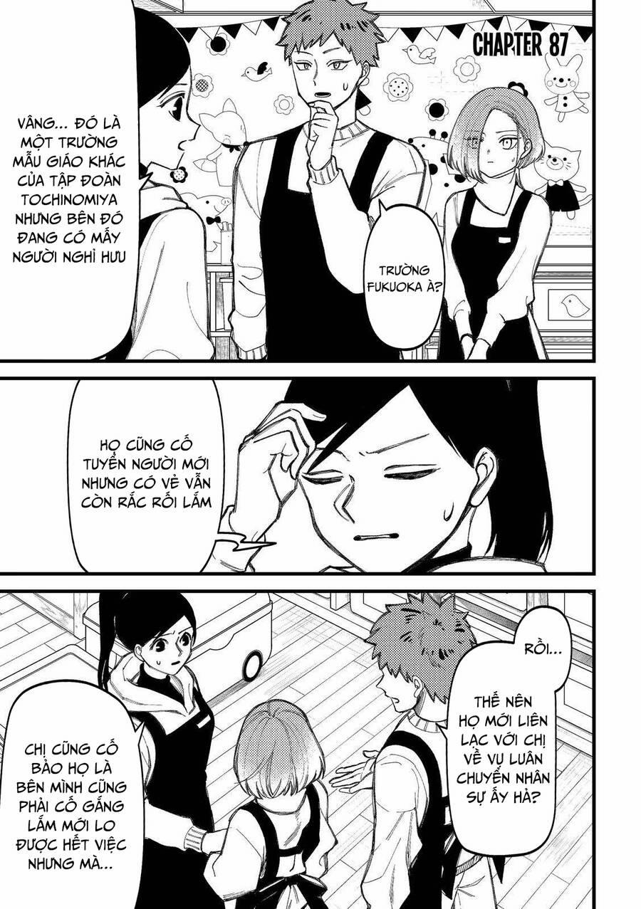 Toorigakari Ni One Point Advice Shiteiku Type No Yankee 87 trang 1