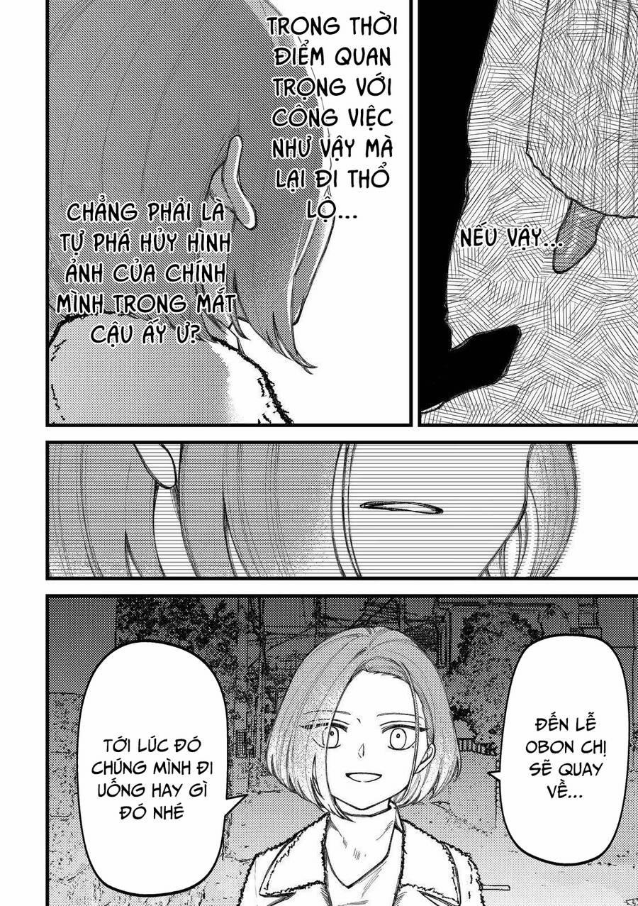 Toorigakari Ni One Point Advice Shiteiku Type No Yankee 87 trang 12