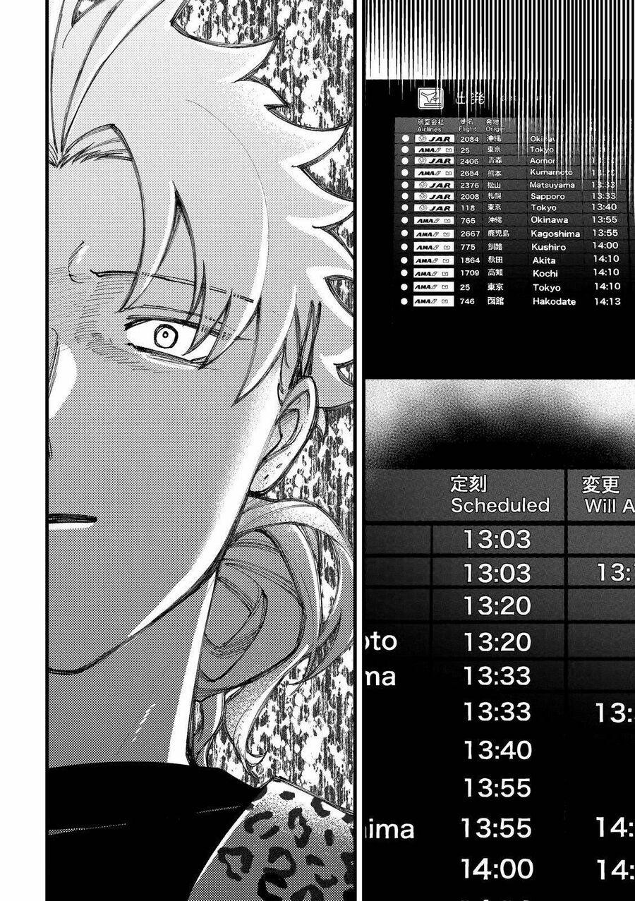 Toorigakari Ni One Point Advice Shiteiku Type No Yankee 88 trang 18