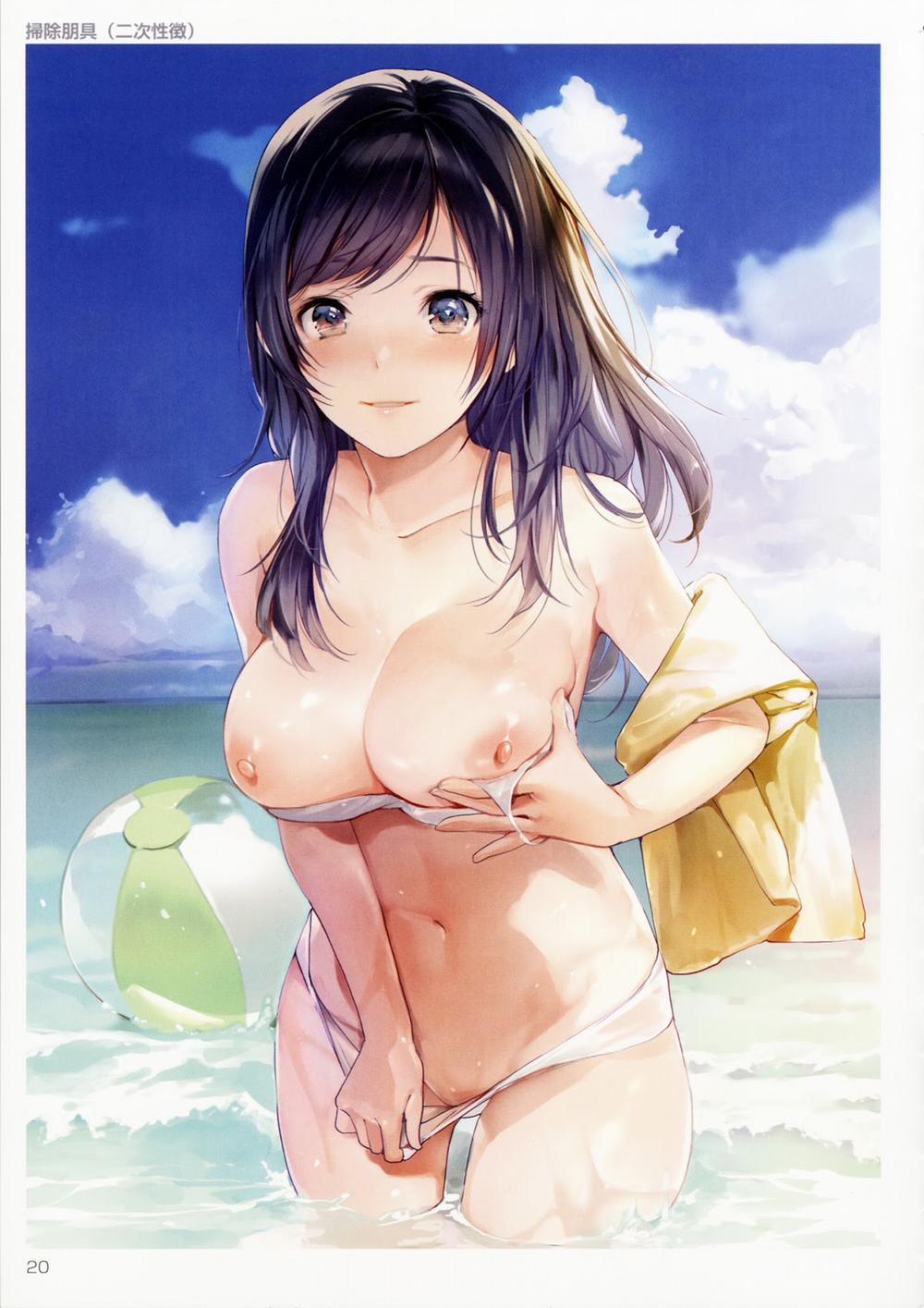 TORANOANA Girls Collection 2016 Artist trang 18