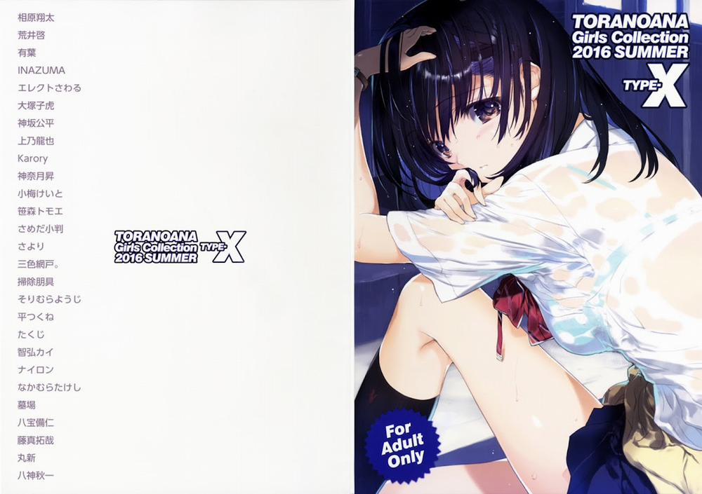 TORANOANA Girls Collection 2016 Artist trang 34