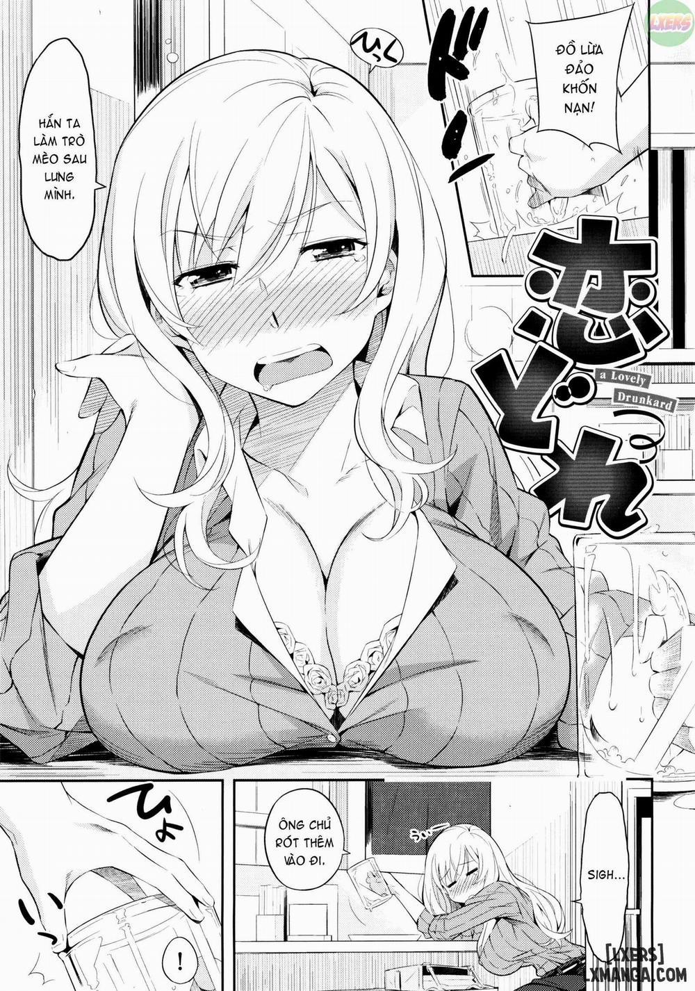 Toraware BOX 10 END trang 19