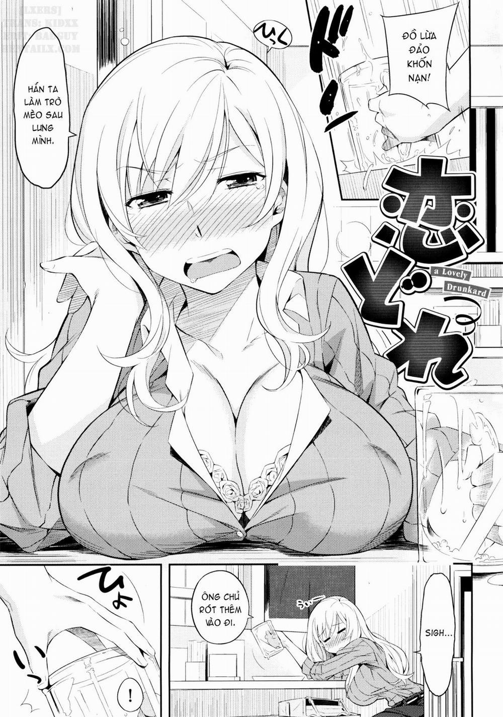 Toraware BOX 11 [End] trang 1