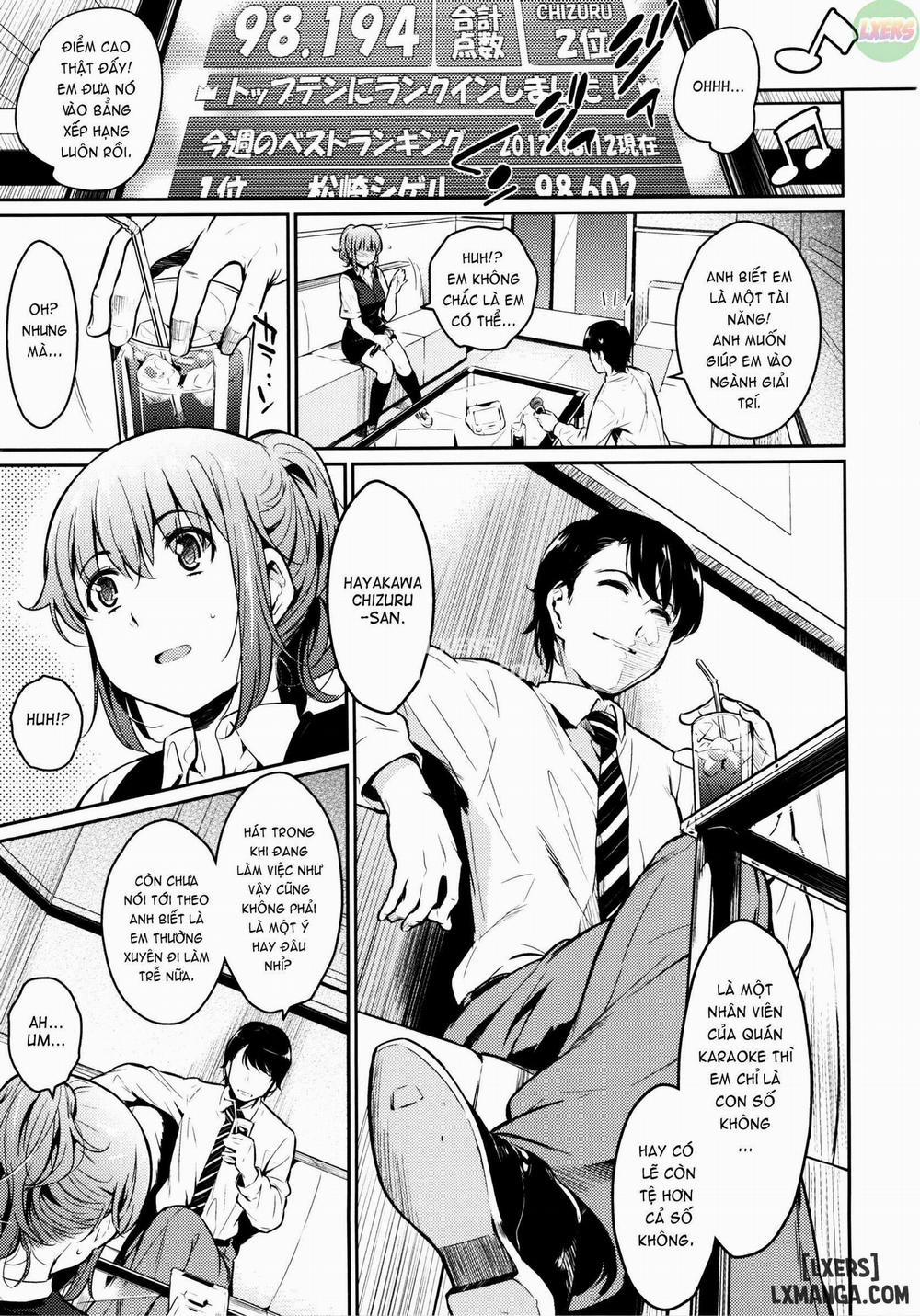 Toraware BOX 7 trang 7