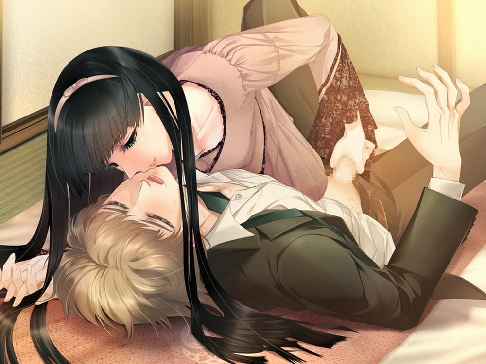 Torikago no Marriage Artist trang 208