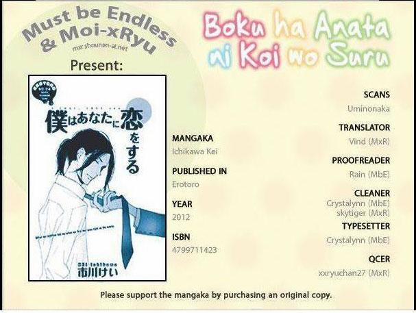 Toro Dâm Đãng 2 trang 2