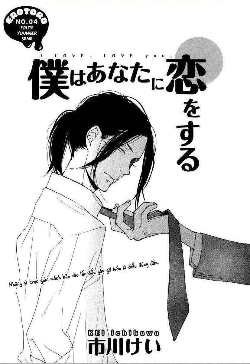 Toro Dâm Đãng 2 trang 3