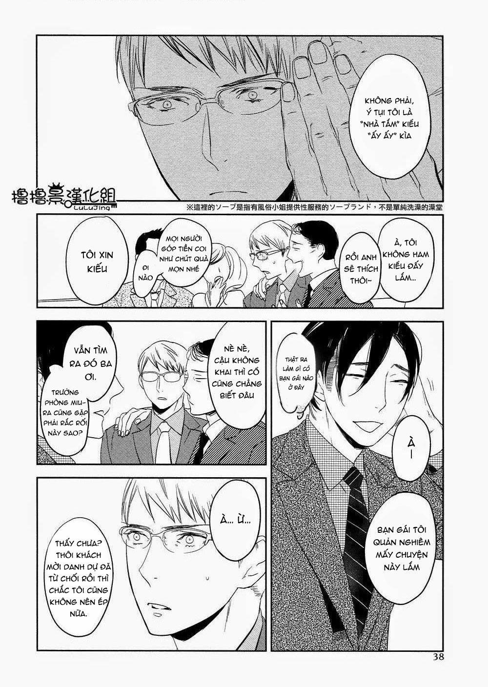 Toro Dâm Đãng 3 trang 3