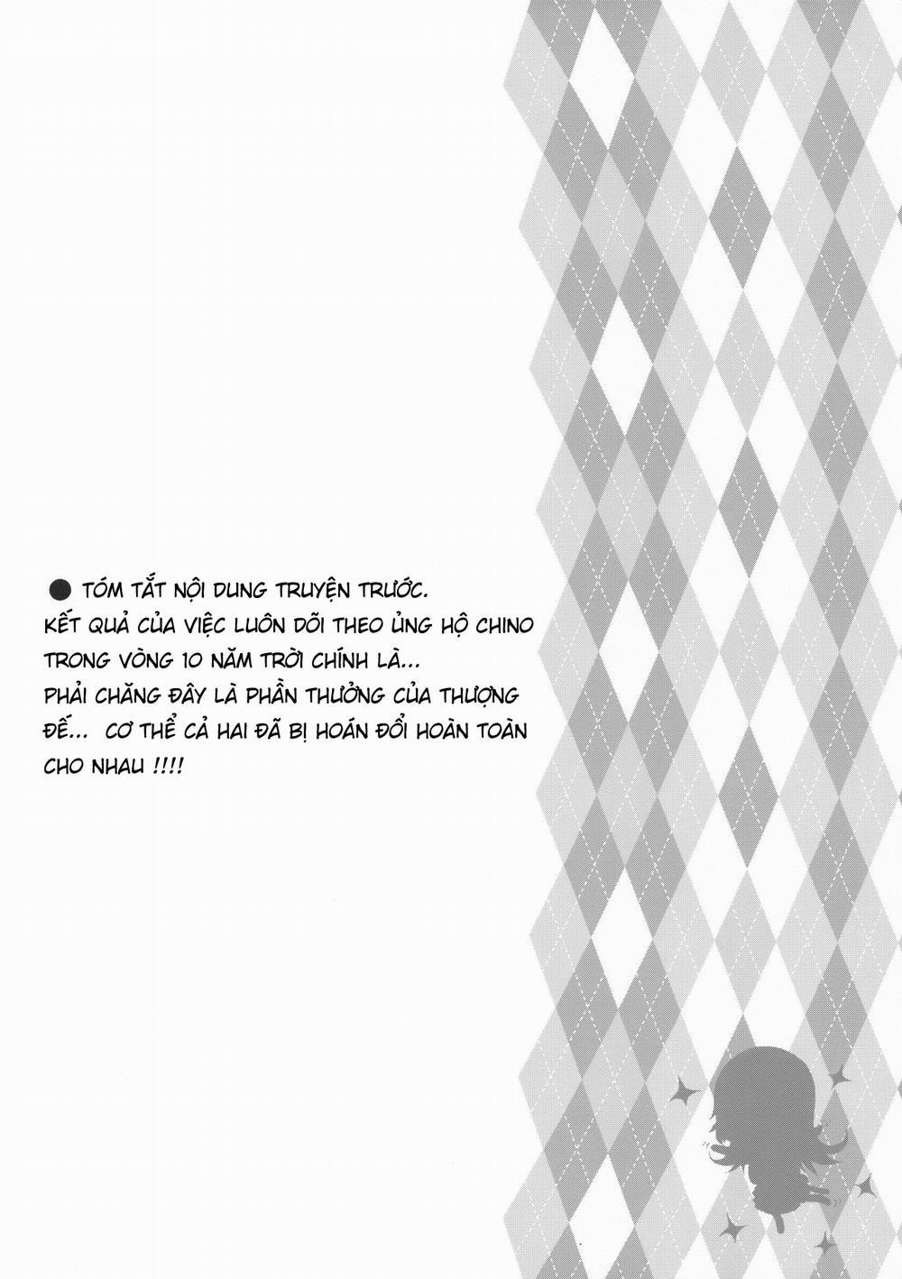 Toro Musume 17 Chino-chan Hajimemashita! 3 Oneshot trang 4