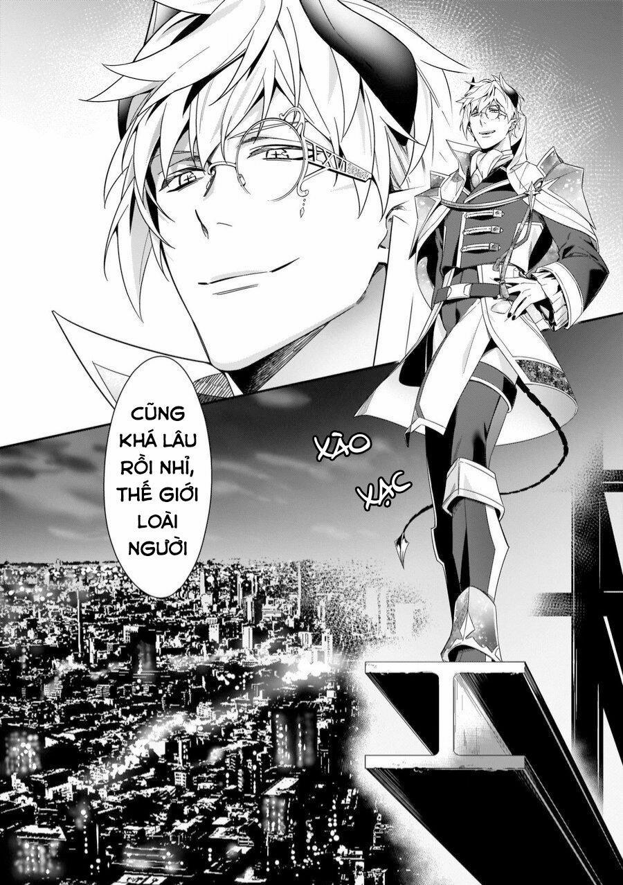 Torokeru Kaikan Sokuochi Akuma 1 trang 2