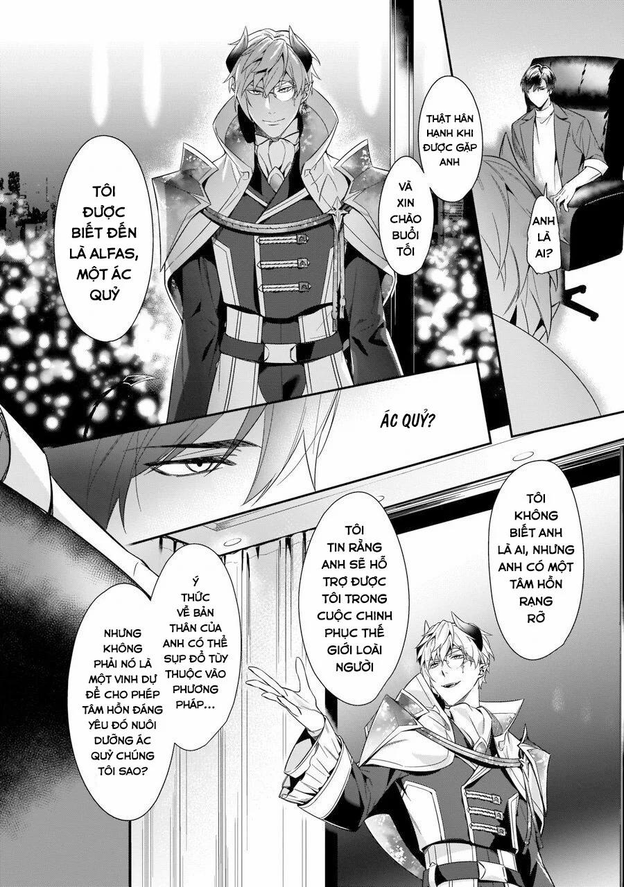 Torokeru Kaikan Sokuochi Akuma 1 trang 6