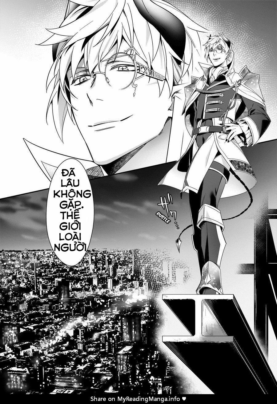 Torokeru kaikan sokuochi akumaaa 1 trang 2