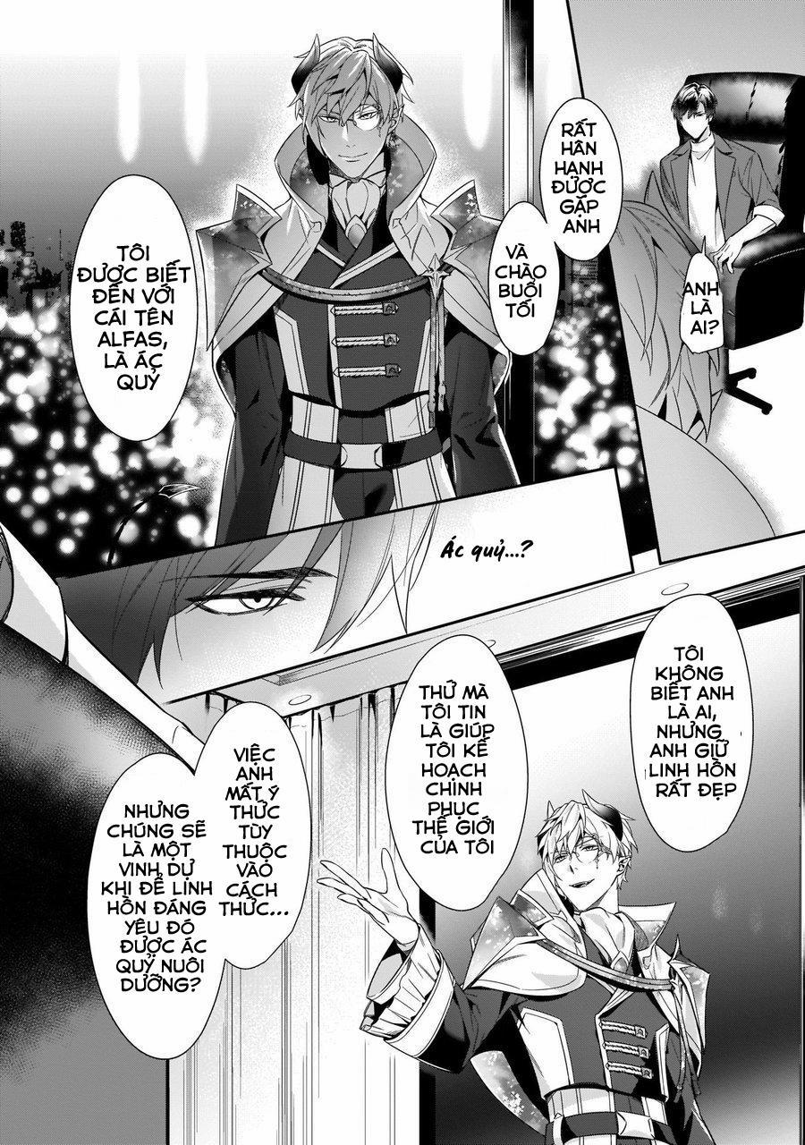 Torokeru kaikan sokuochi akumaaa 1 trang 6