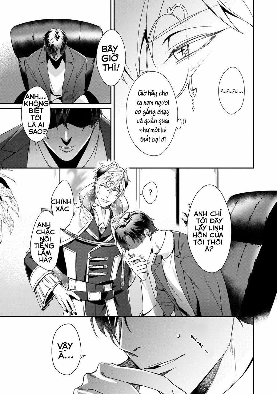 Torokeru kaikan sokuochi akumaaa 1 trang 7