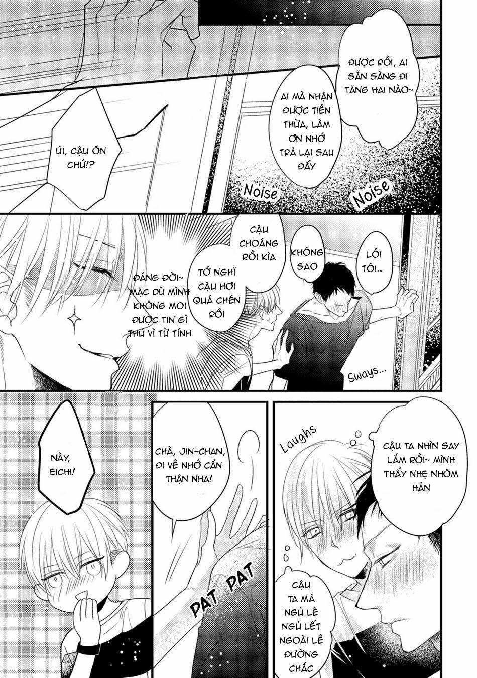 Torokeru Kami-kon 1 trang 14