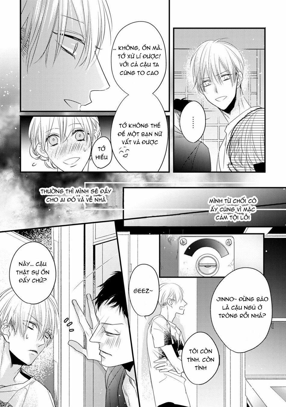 Torokeru Kami-kon 1 trang 16