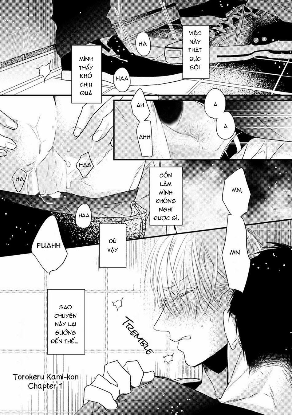 Torokeru Kami-kon 1 trang 2