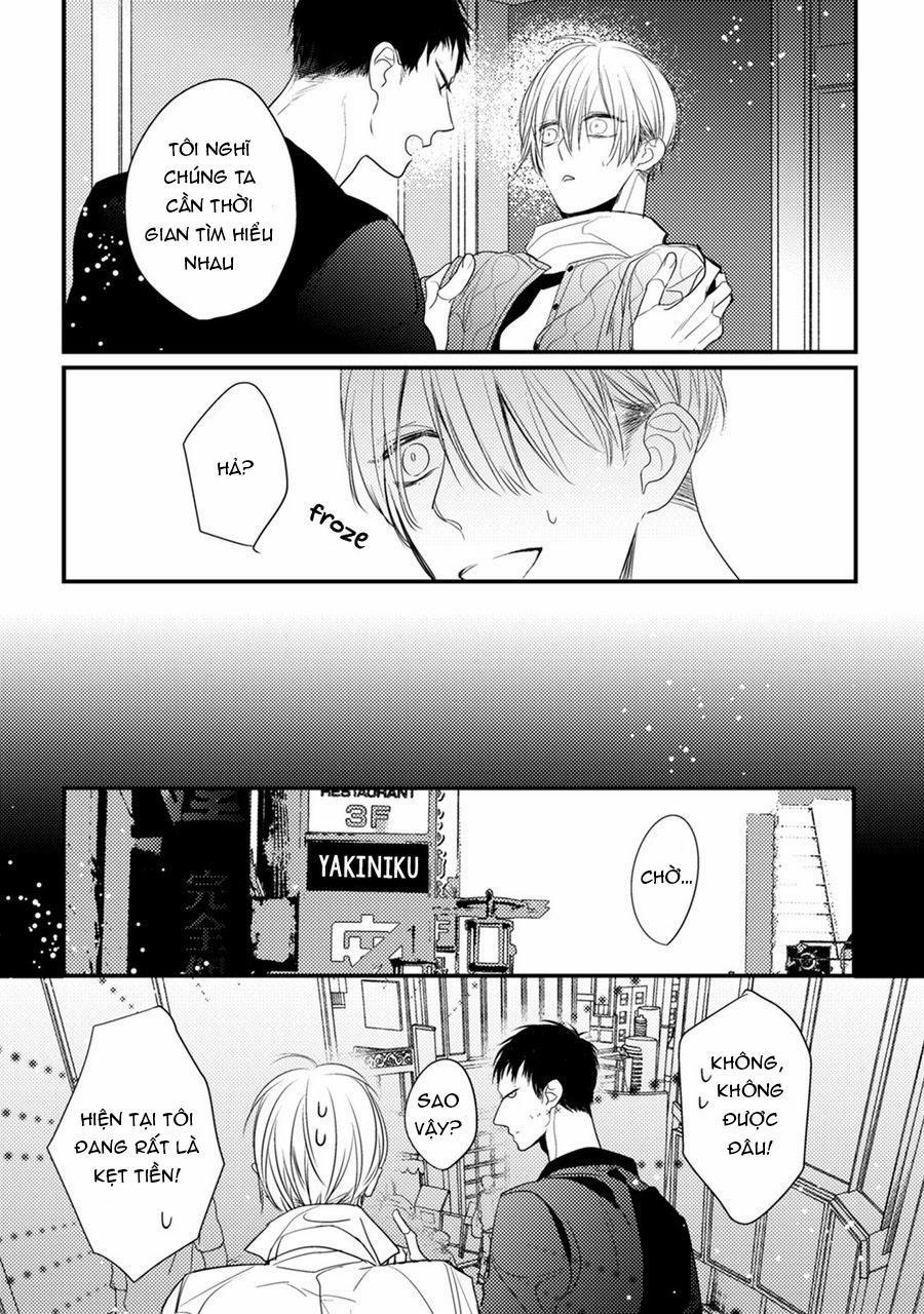 Torokeru Kami-kon 2 trang 11