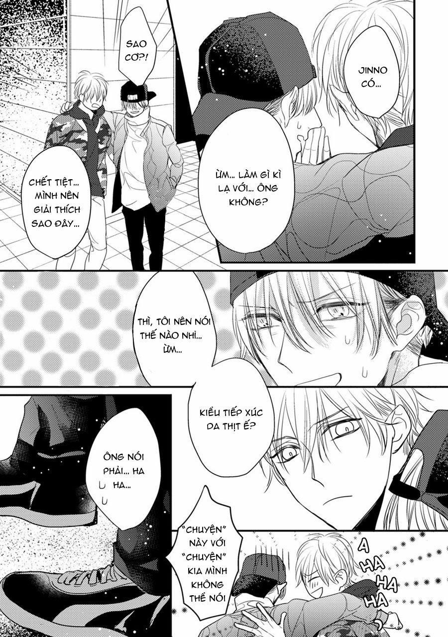 Torokeru Kami-kon 2 trang 5