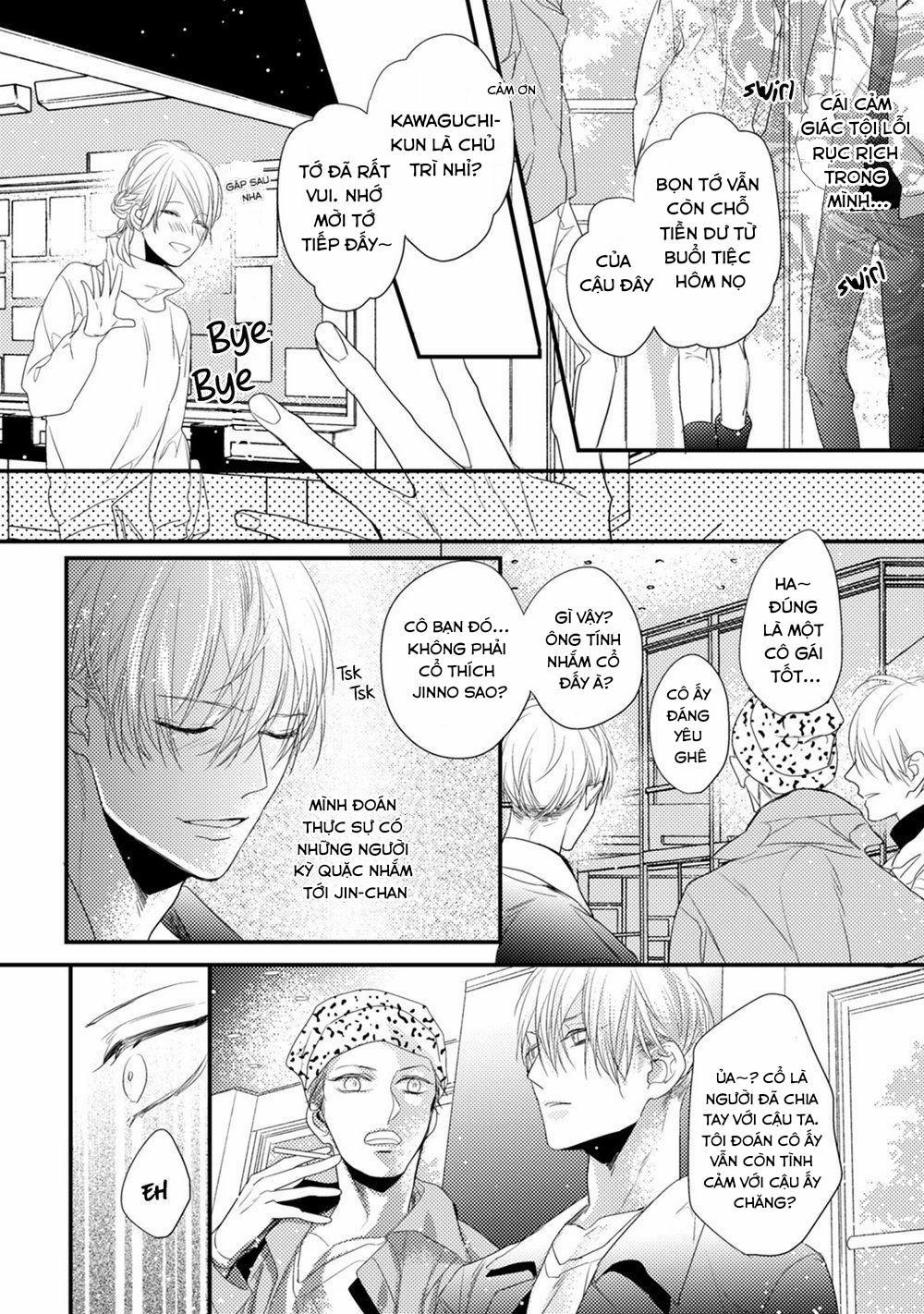 Torokeru Kami-kon 3 trang 11