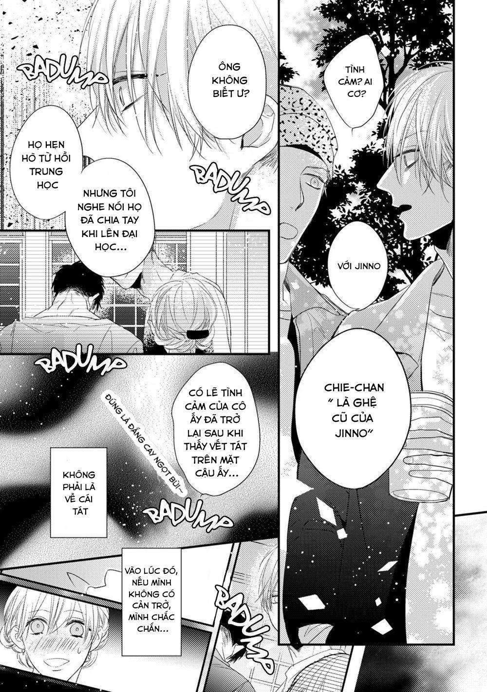 Torokeru Kami-kon 3 trang 12