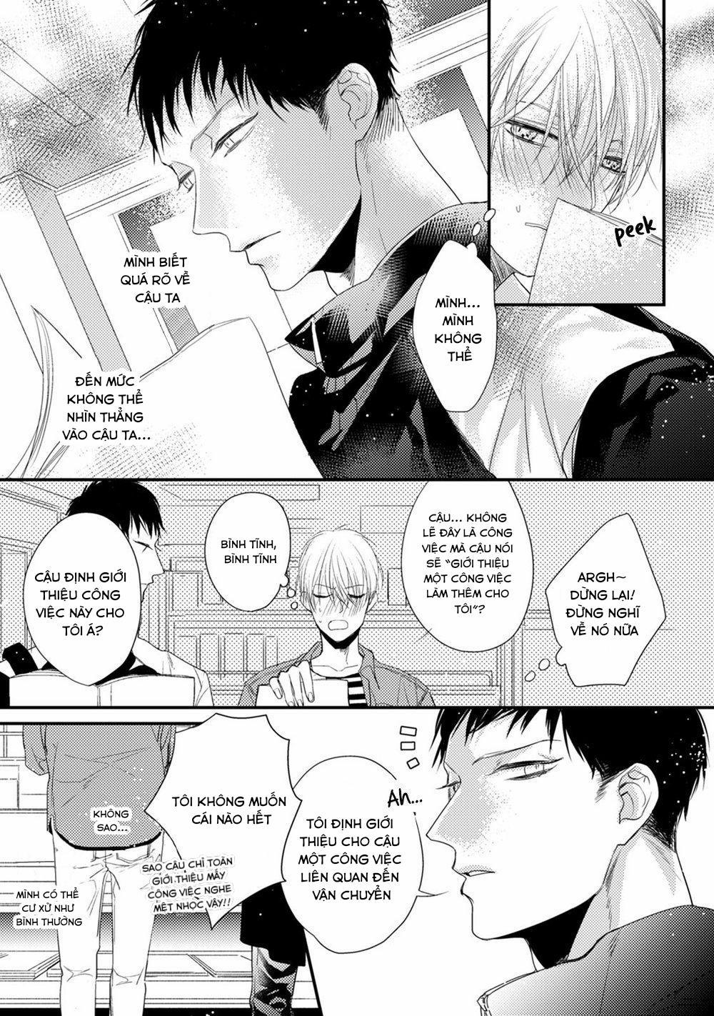 Torokeru Kami-kon 3 trang 16