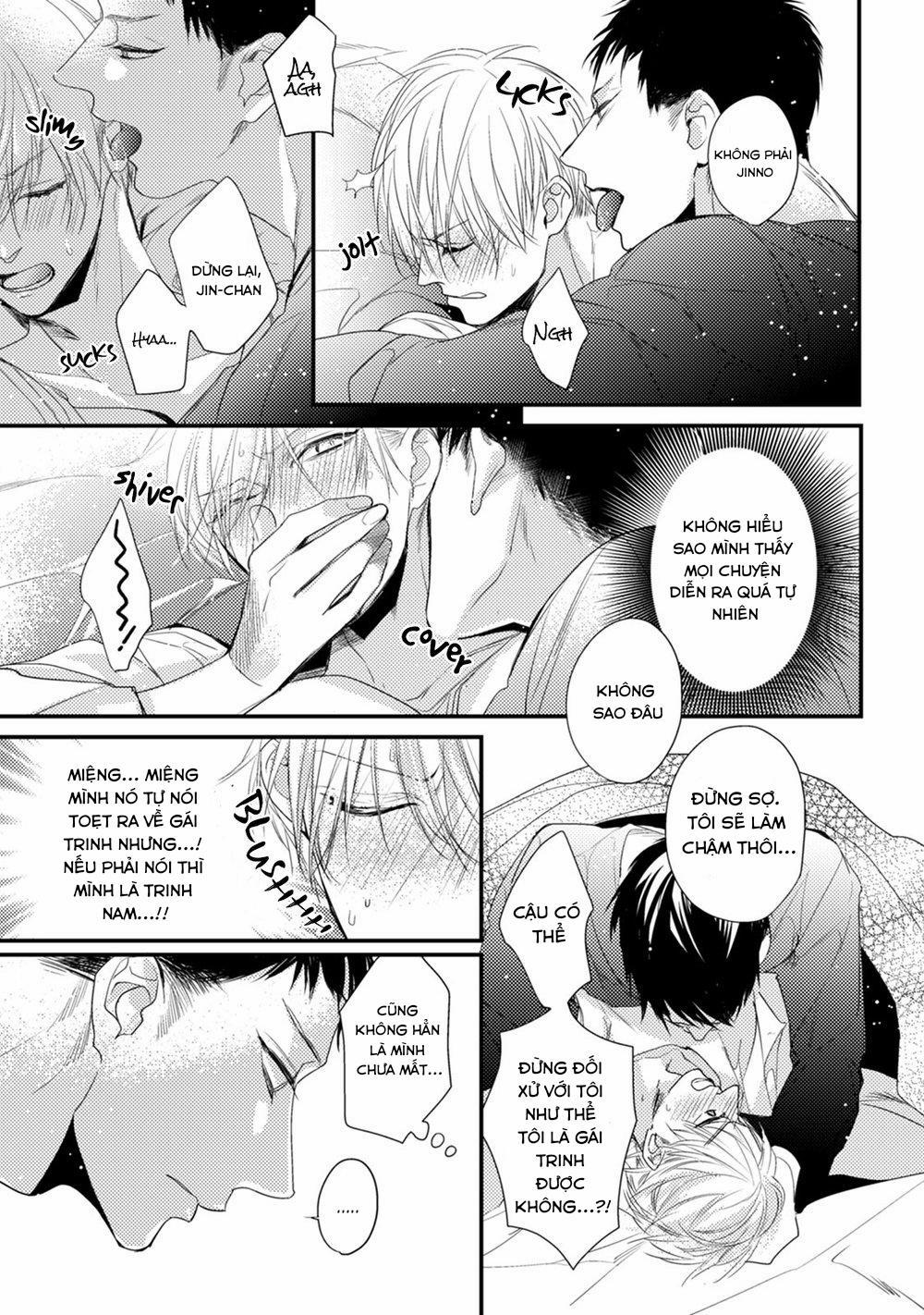 Torokeru Kami-kon 3 trang 4