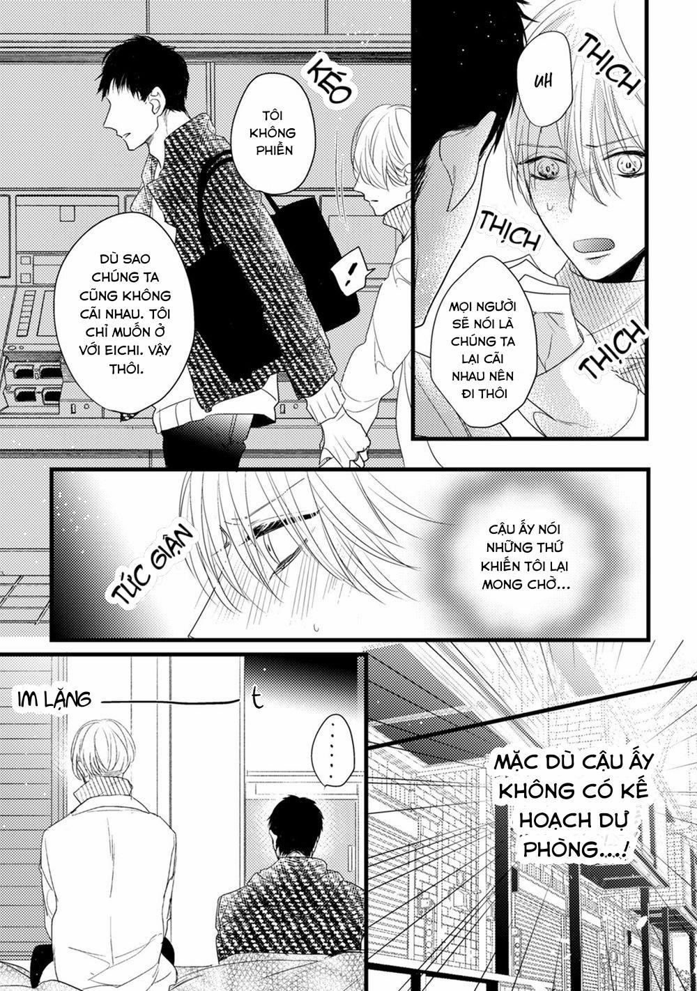 Torokeru Kami-kon 5 trang 14