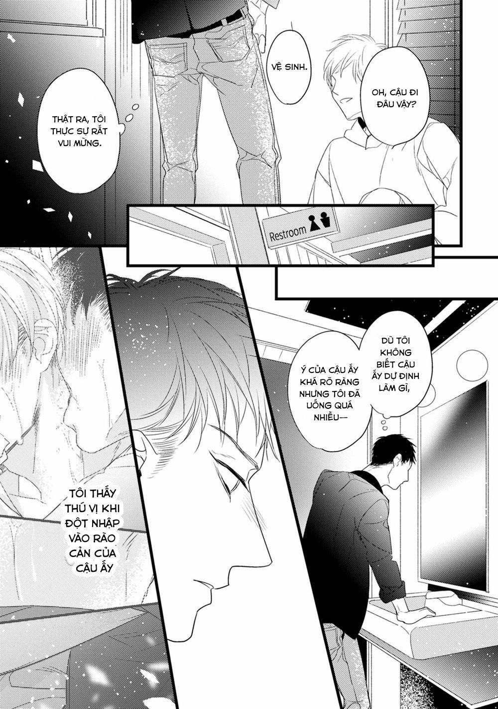 Torokeru Kami-kon 6 trang 4